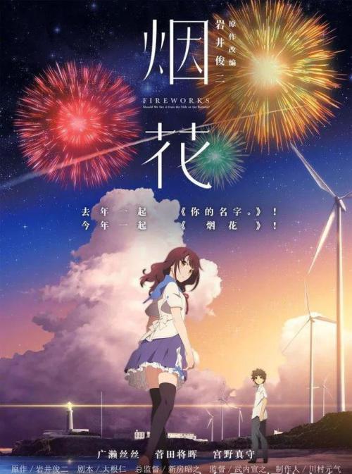 高仿艾尔佛雷德大学文凭毕业证